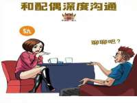 南京墨丘利家居有限公司