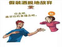 南京墨丘利家居有限公司