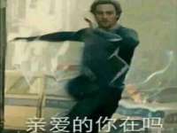 南京墨丘利家居有限公司
