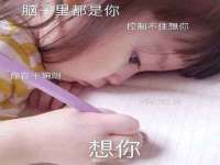 南京墨丘利家居有限公司