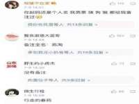 南京墨丘利家居有限公司