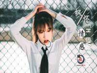 南京墨丘利家居有限公司