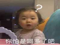 南京墨丘利家居有限公司