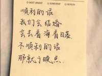 南京墨丘利家居有限公司