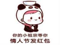 南京墨丘利家居有限公司
