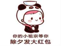 南京墨丘利家居有限公司