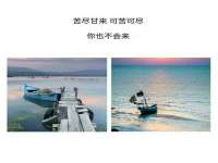 南京墨丘利家居有限公司