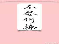 南京墨丘利家居有限公司
