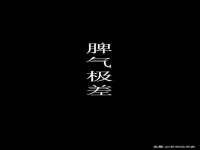 南京墨丘利家居有限公司