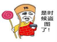 南京墨丘利家居有限公司