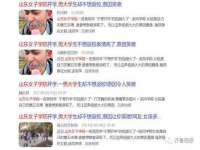 南京墨丘利家居有限公司