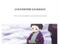南京墨丘利家居有限公司