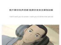 南京墨丘利家居有限公司