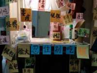 南京墨丘利家居有限公司