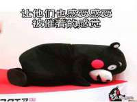 南京墨丘利家居有限公司