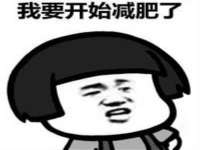 南京墨丘利家居有限公司