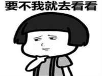 南京墨丘利家居有限公司