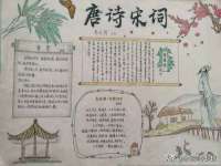 南京墨丘利家居有限公司