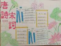 南京墨丘利家居有限公司
