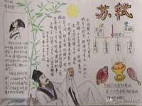南京墨丘利家居有限公司