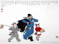 南京墨丘利家居有限公司