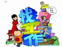 南京墨丘利家居有限公司
