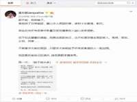 南京墨丘利家居有限公司