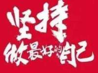 南京墨丘利家居有限公司