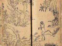 南京墨丘利家居有限公司
