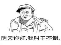 南京墨丘利家居有限公司