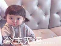 南京墨丘利家居有限公司