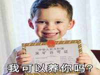 南京墨丘利家居有限公司