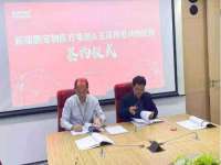 南京墨丘利家居有限公司