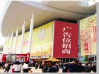 南京墨丘利家居有限公司