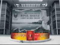 南京墨丘利家居有限公司