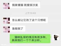 南京墨丘利家居有限公司