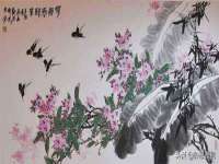 南京墨丘利家居有限公司