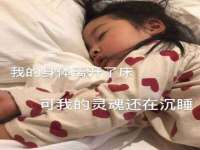 南京墨丘利家居有限公司