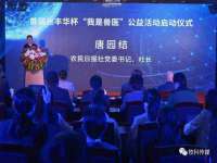 南京墨丘利家居有限公司