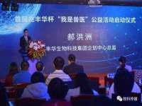 南京墨丘利家居有限公司