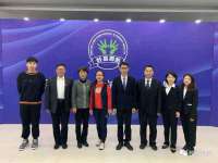 南京墨丘利家居有限公司
