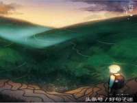 南京墨丘利家居有限公司