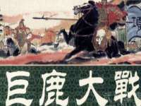 南京墨丘利家居有限公司