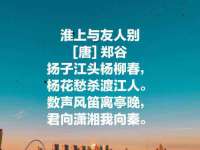 南京墨丘利家居有限公司