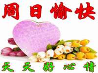 南京墨丘利家居有限公司