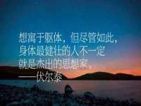 南京墨丘利家居有限公司
