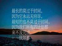 南京墨丘利家居有限公司