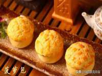 南京墨丘利家居有限公司