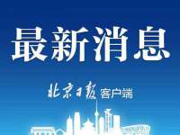 南京墨丘利家居有限公司