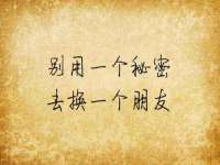 南京墨丘利家居有限公司